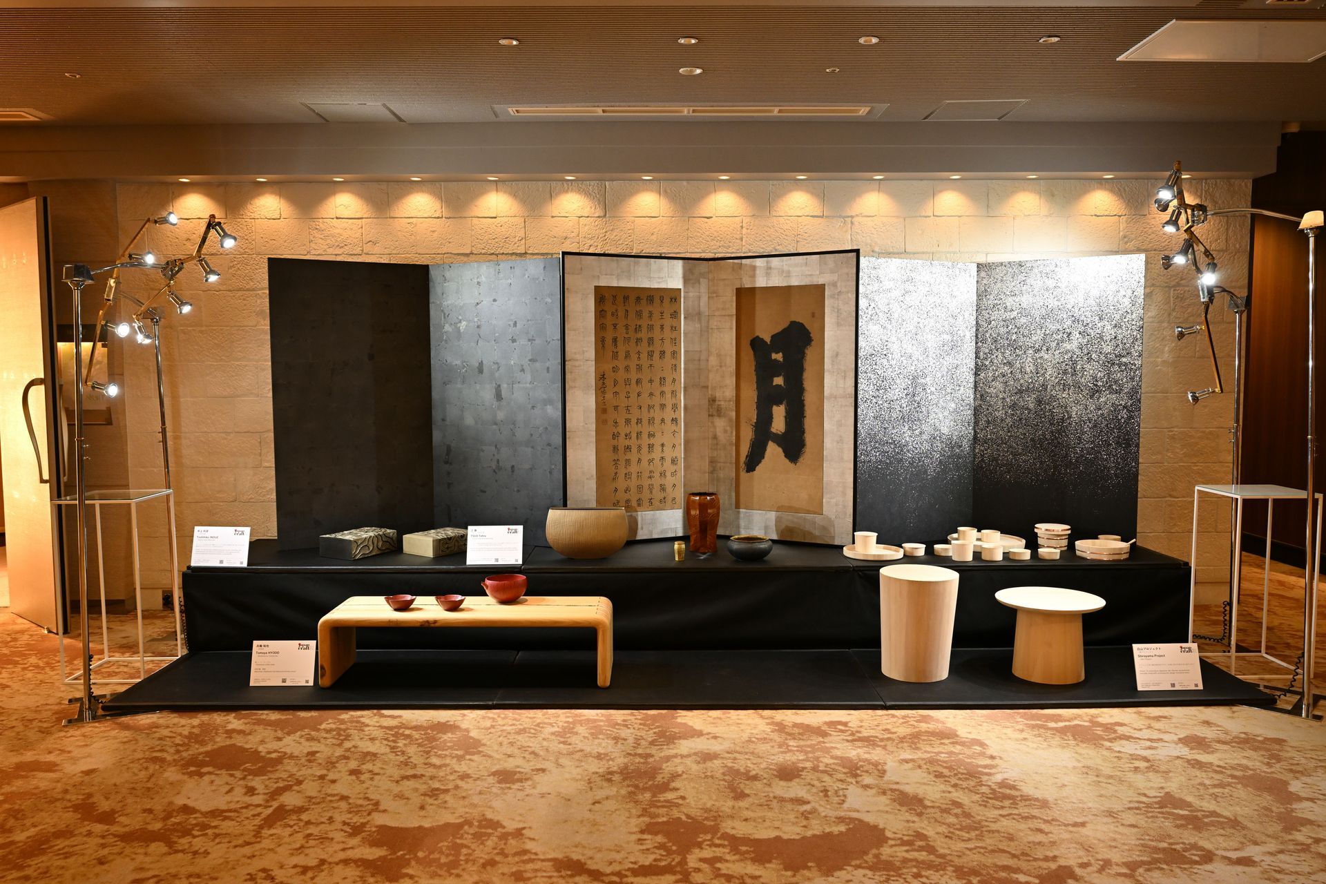 2023_05_06_60thAnniversaryToky